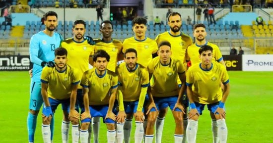 You are currently viewing 23 لاعبا ضمن تشكيلة الإسماعيلي استعدادا لمواجهة زيد في الدوري