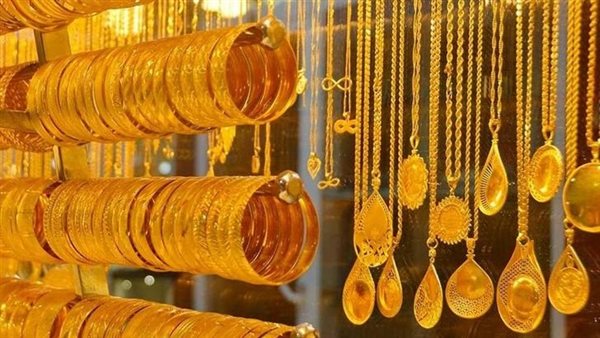 You are currently viewing أسعار الذهب اليوم الأربعاء 10 أبريل 2024 في مصر