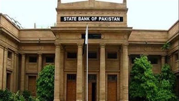 You are currently viewing أعلن البنك المركزي الباكستاني عن سداد سندات دولية بقيمة مليار دولار أمريكي