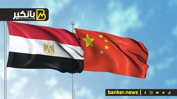 Read more about the article الصين ستخلق قلبين في مصر.. ماذا سيحدث في سبتمبر؟