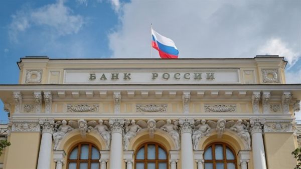 Read more about the article انخفضت أرباح البنوك الروسية إلى 2.9 مليار دولار في مارس