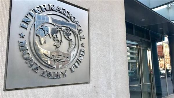 You are currently viewing توصل صندوق النقد الدولي وغانا إلى اتفاق لمراجعة برنامج القروض