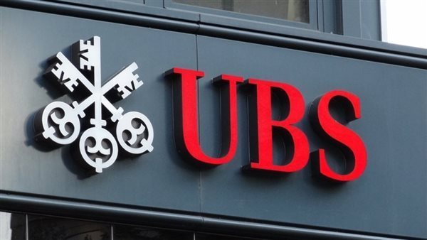 You are currently viewing خفض بنك UBS يوم الاثنين تصنيفاته للشركات ذات رأس المال الكبير