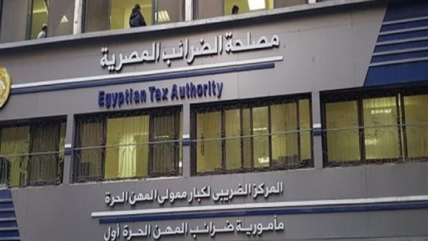 You are currently viewing سلطات الضرائب المصرية تنفي تحصيل ضريبة الأرباح الرأسمالية من المستثمرين في البورصة