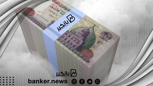 Read more about the article سداد القرض الشخصي خلال 10 سنوات بضمان شهادة ادخار من هذا البنك