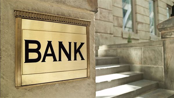 Read more about the article يقود الارتفاع في أسهم البنوك الأسهم الأوروبية قبل بيانات التضخم