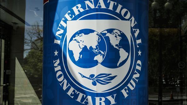 You are currently viewing ويتوقع صندوق النقد الدولي أن تبدأ البنوك المركزية في خفض أسعار الفائدة في النصف الثاني من عام 2024