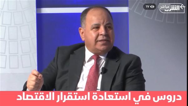 You are currently viewing ويجب على القطاع الخاص أن يحرك 70% من الاقتصاد المصري لخلق 900 ألف فرصة عمل سنوياً