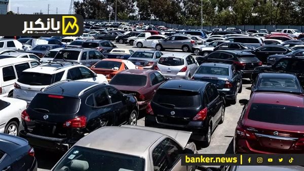 Read more about the article أخبار جديدة من سوق السيارات.