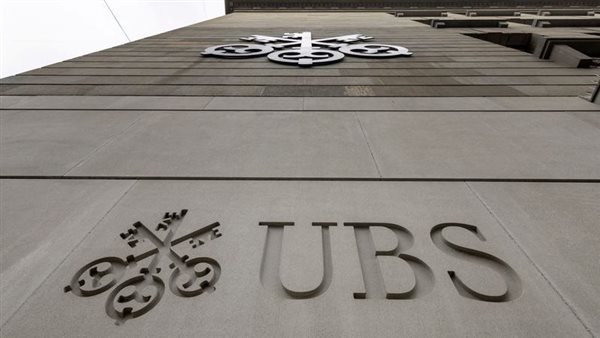 You are currently viewing توصي هيئة المنافسة السويسرية بمراجعة وضع بنك UBS في السوق