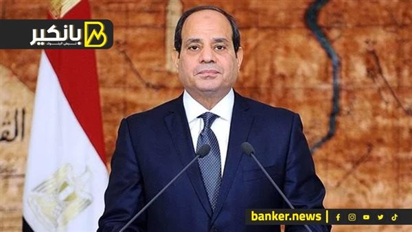 You are currently viewing بقيادة السيسي وسيتلقى تقارير كل 6 أشهر.. أخطر قرار في تاريخ مصر
