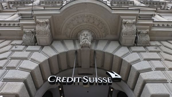 You are currently viewing سيترك الرئيس التنفيذي لبنك Credit Suisse منصبه في الأيام القليلة المقبلة