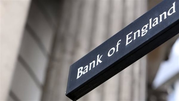 Read more about the article من المتوقع أن يقوم بنك إنجلترا بتثبيت أسعار الفائدة