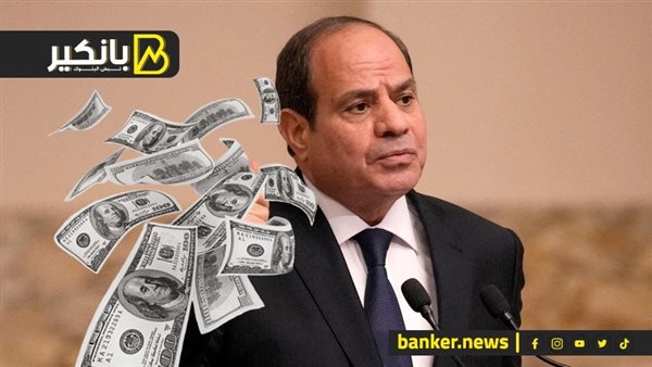 You are currently viewing كلام السيسي الخطير عن الدولار.. خطأ واحد قد يعيدنا إلى “الأيام الصعبة”