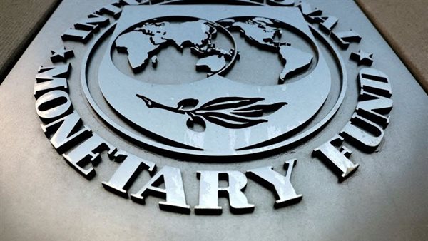 You are currently viewing صندوق النقد الدولي يحذر الولايات المتحدة من عبء التمويل التضخمي