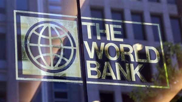 Read more about the article ويتوقع البنك الدولي أن ينخفض ​​الطلب على البلاتين بحلول عام 2024