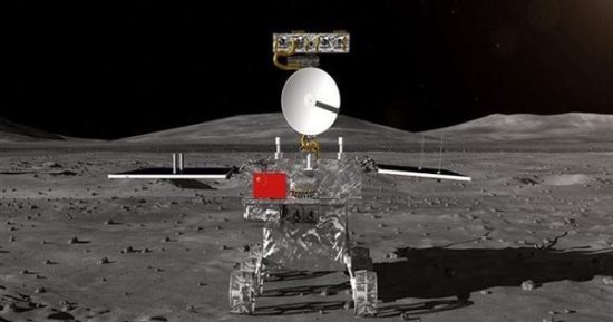 You are currently viewing الصين تعلن نجاحها في جمع عينات من الجانب المخفي للقمر