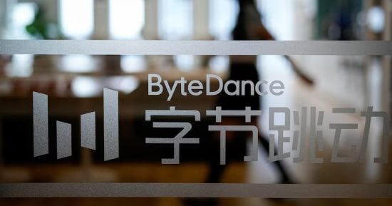You are currently viewing تعمل شركة ByteDance الصينية مع شركة Broadcom على تطوير الذكاء الاصطناعي