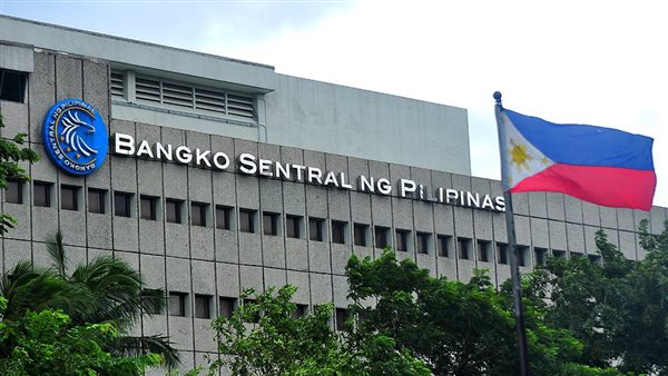 Read more about the article ارتفعت أصول البنوك الفلبينية بنسبة 12% حتى أبريل 2024