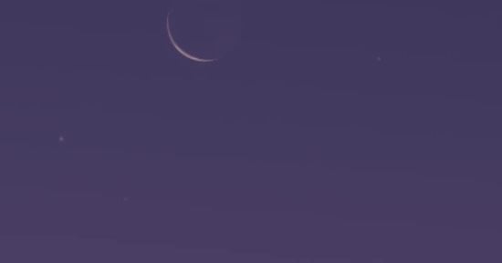 Read more about the article لن يظهر القمر اليوم .  2% فقط من ضوئها يضيء السماء
